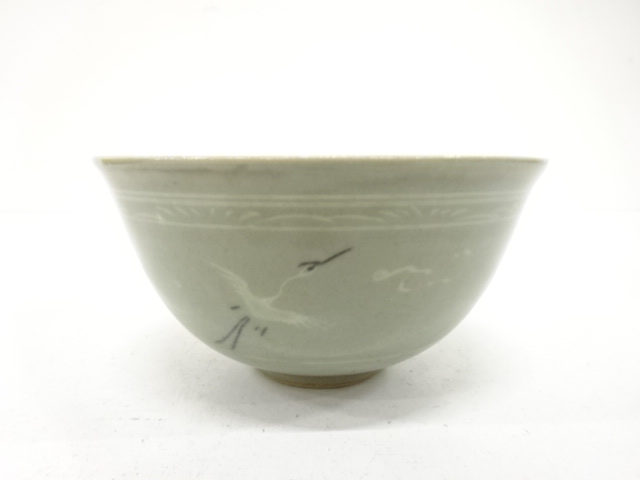  黄鍾九造　高麗青磁　雲鶴　茶碗